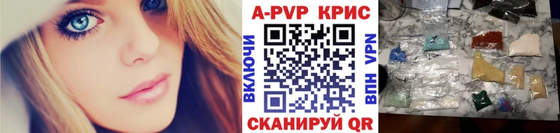 даркнет сайт Ясный кракен сайт A PVP мука
