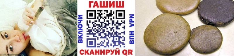 Гашиш Premium Ясный