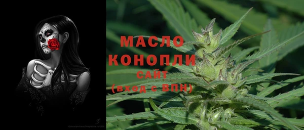 бутик Балабаново