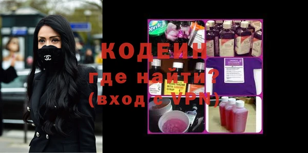 бутик Балабаново