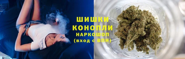 альфа пвп VHQ Баксан