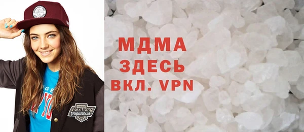 бутик Балабаново