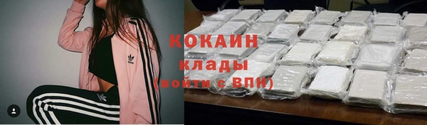 бошки Балахна
