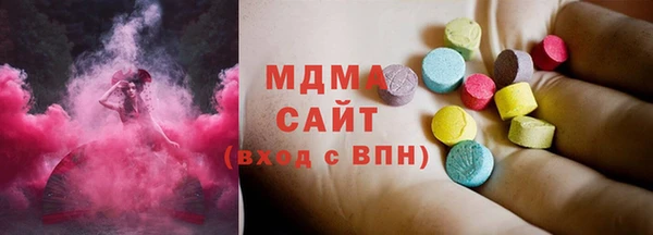 бутик Балабаново