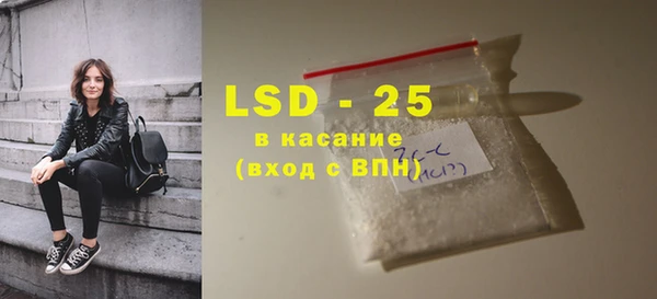 альфа пвп VHQ Баксан