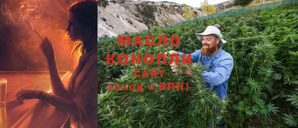 бутик Балабаново