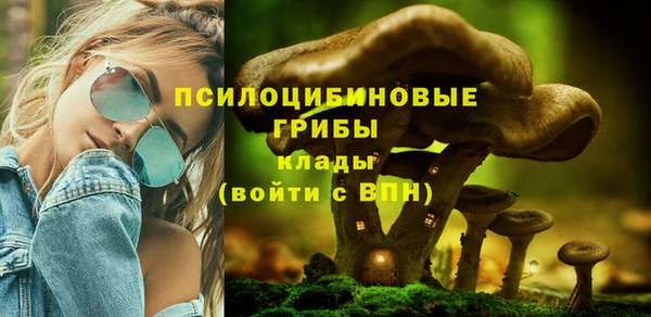 бутик Балабаново
