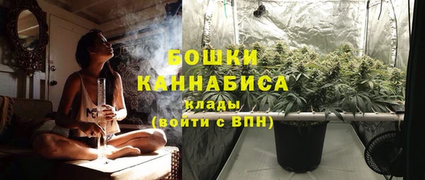 альфа пвп VHQ Баксан