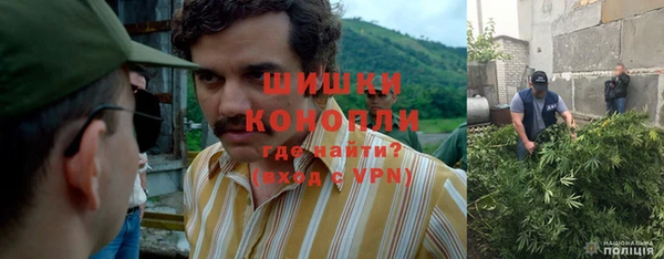 бутик Балабаново