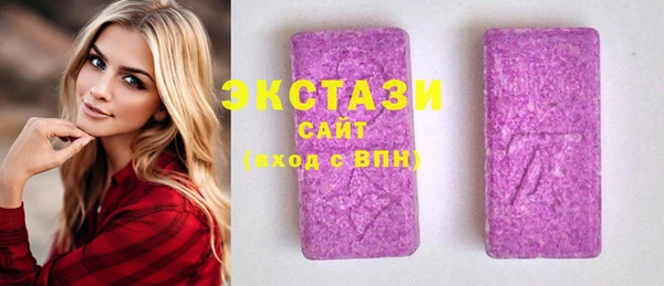 бошки Балахна