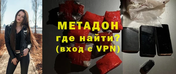 бошки Балахна