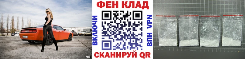 Первитин кристалл  мега зеркало  Ясный 
