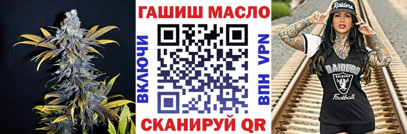 Дистиллят ТГК вейп  дарк нет клад  Ясный 